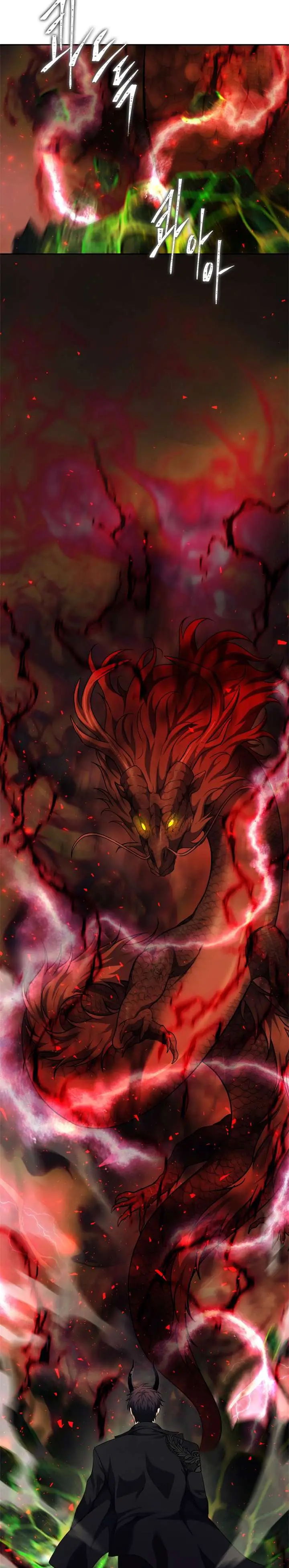 image-komik-ranker-who-lives-a-second-time-chapter-92-3/30