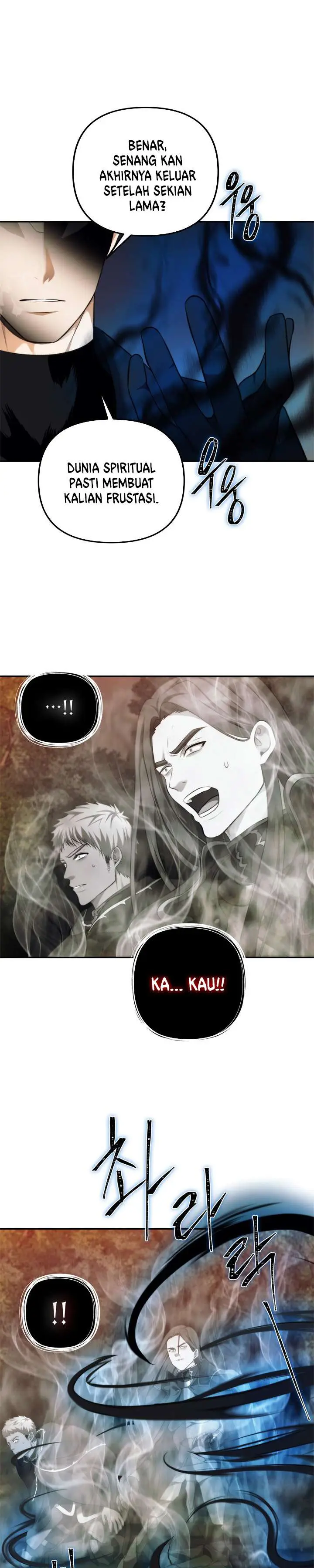 image-komik-ranker-who-lives-a-second-time-chapter-93-22/34