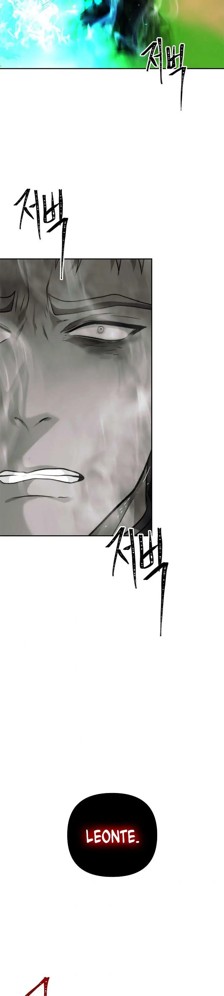 image-komik-ranker-who-lives-a-second-time-chapter-93-32/34