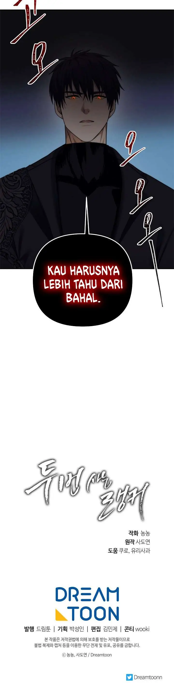 image-komik-ranker-who-lives-a-second-time-chapter-93-33/34