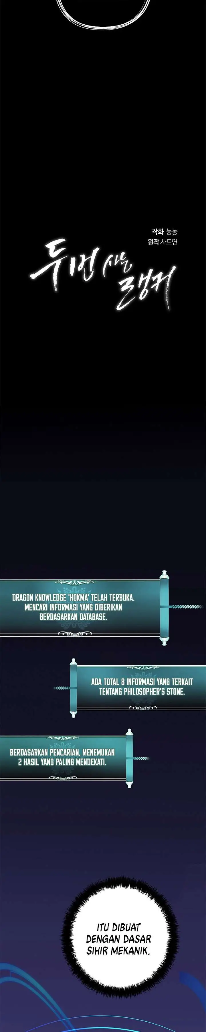 image-komik-ranker-who-lives-a-second-time-chapter-94-15/29