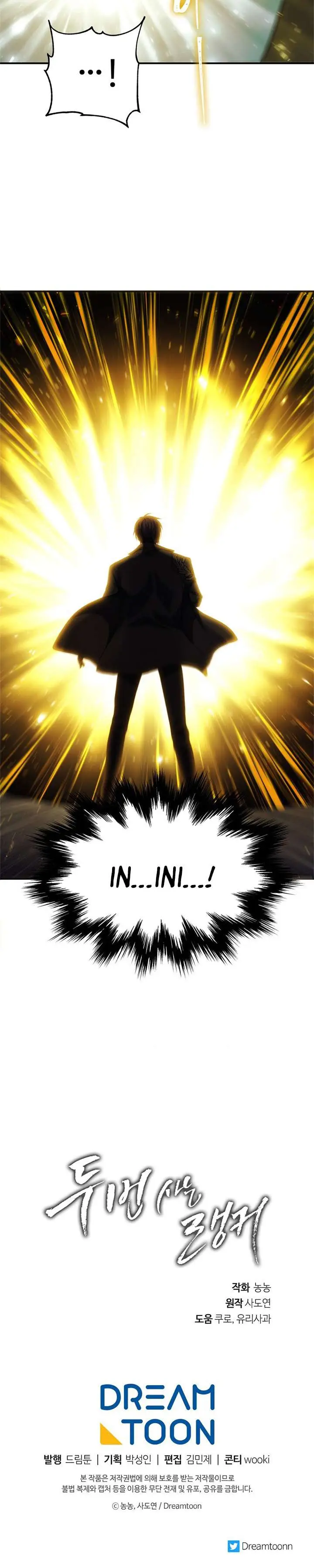 image-komik-ranker-who-lives-a-second-time-chapter-94-28/29