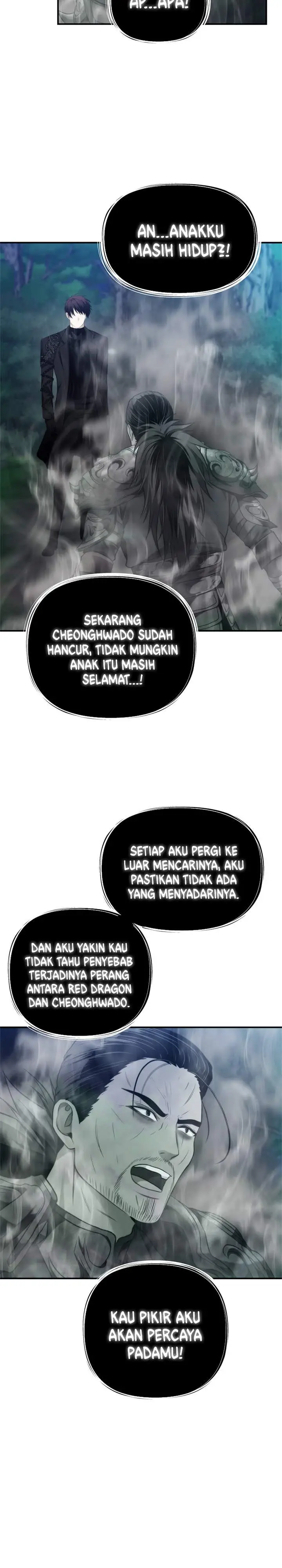 image-komik-ranker-who-lives-a-second-time-chapter-95-23/33