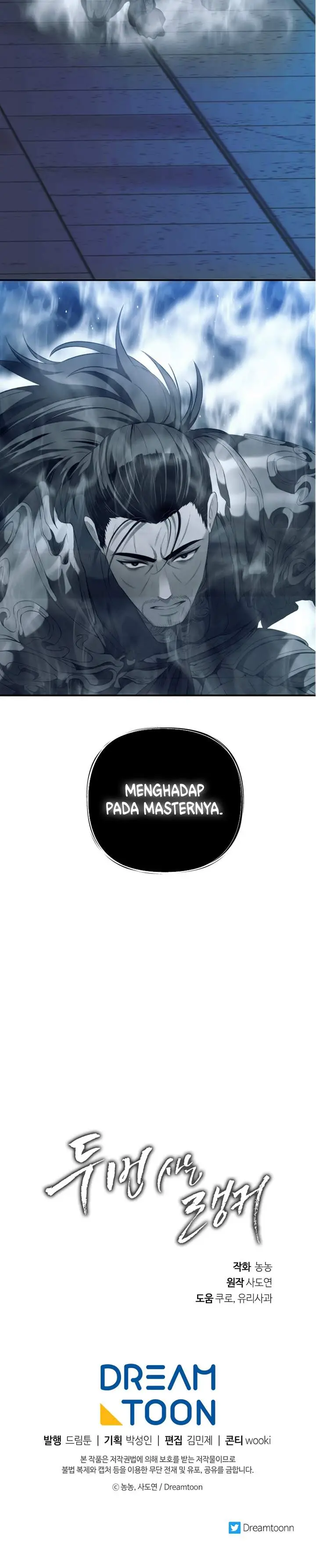 image-komik-ranker-who-lives-a-second-time-chapter-95-32/33