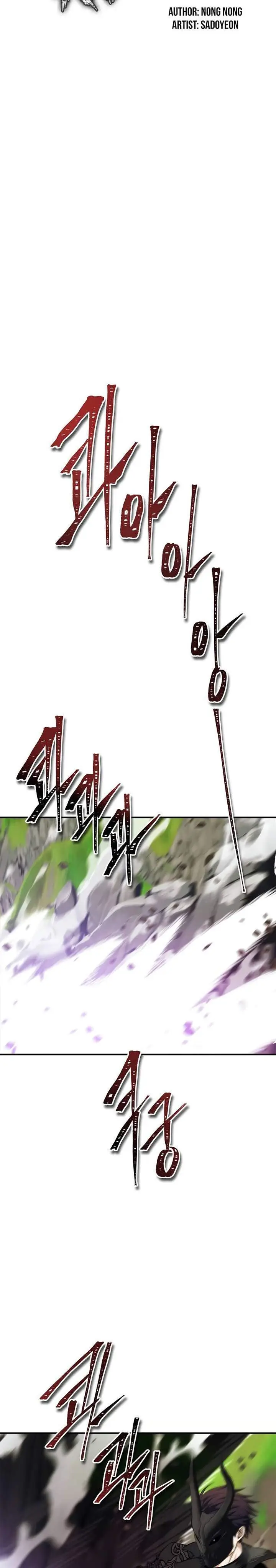 image-komik-ranker-who-lives-a-second-time-chapter-96-6/27