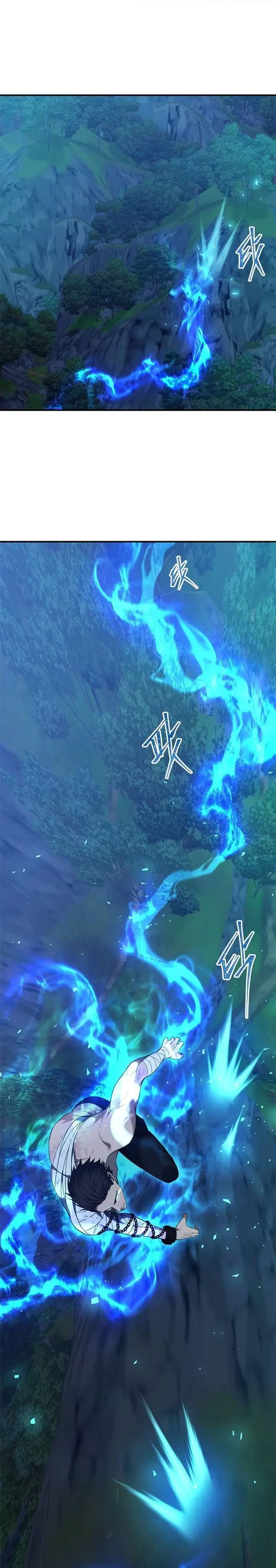 image-komik-ranker-who-lives-a-second-time-chapter-97-0/29