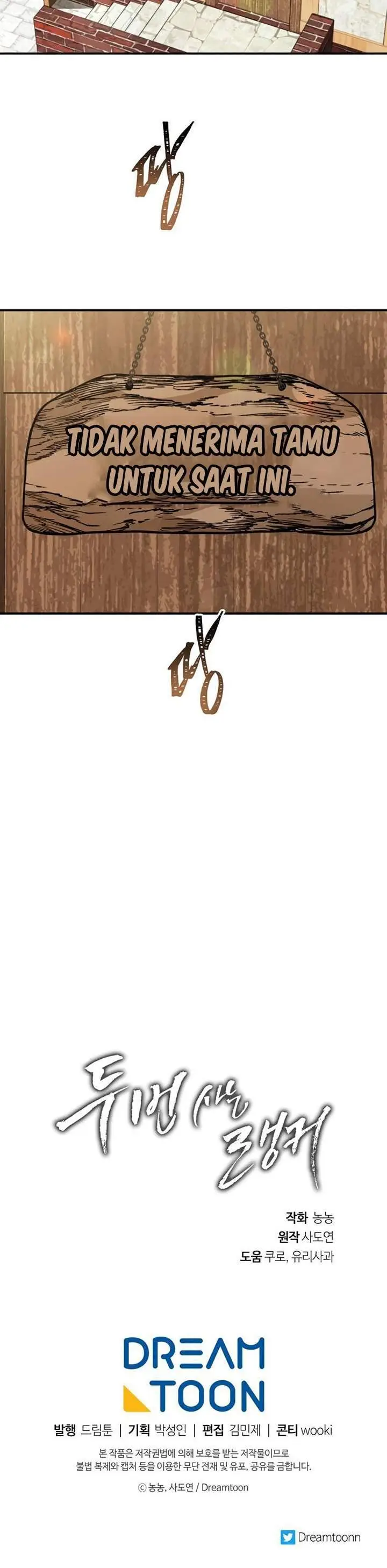 image-komik-ranker-who-lives-a-second-time-chapter-97-28/29