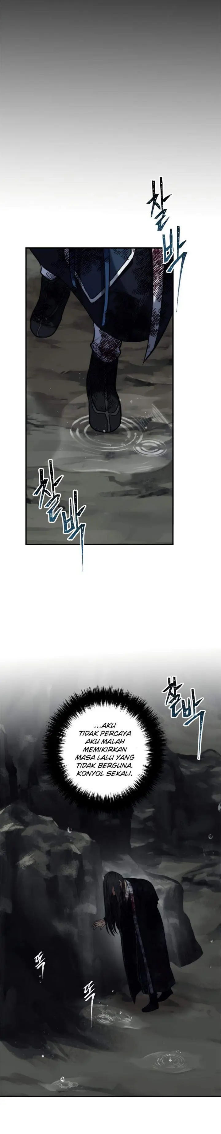 image-komik-ranker-who-lives-a-second-time-chapter-98-22/50