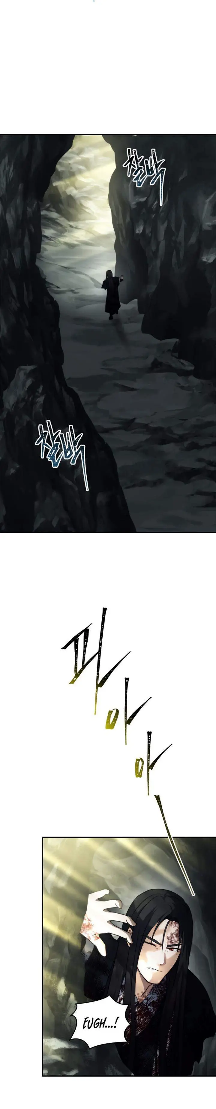 image-komik-ranker-who-lives-a-second-time-chapter-98-25/50