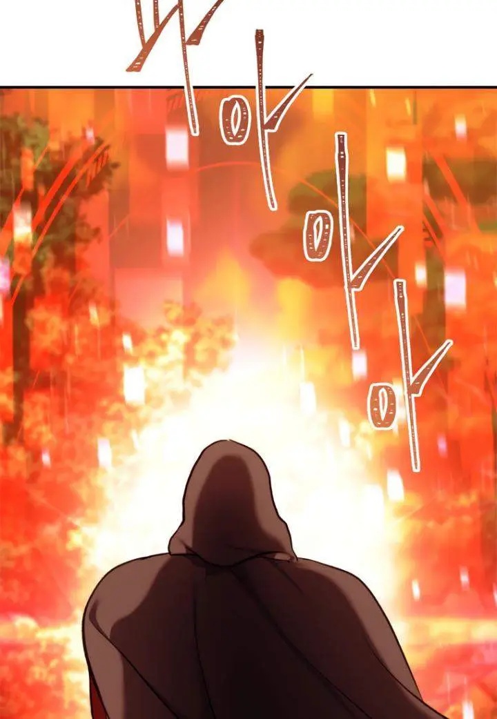 image-komik-ranker-who-lives-a-second-time-chapter-99-18/47