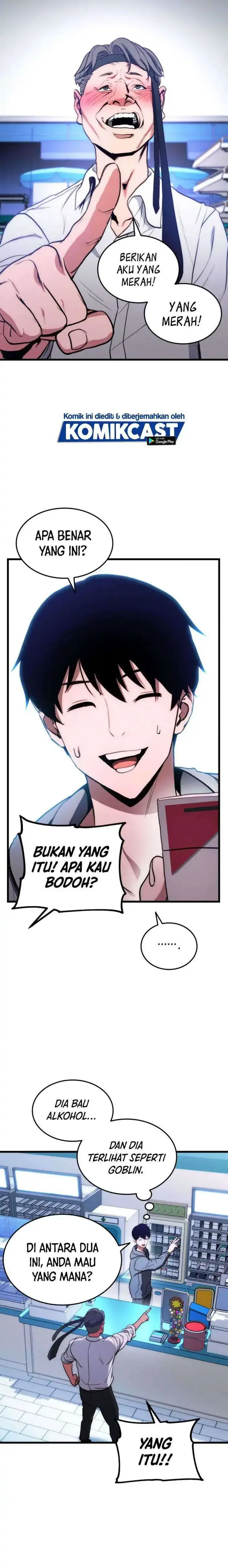 image-komik-rankers-return-remake-chapter-01-12/44