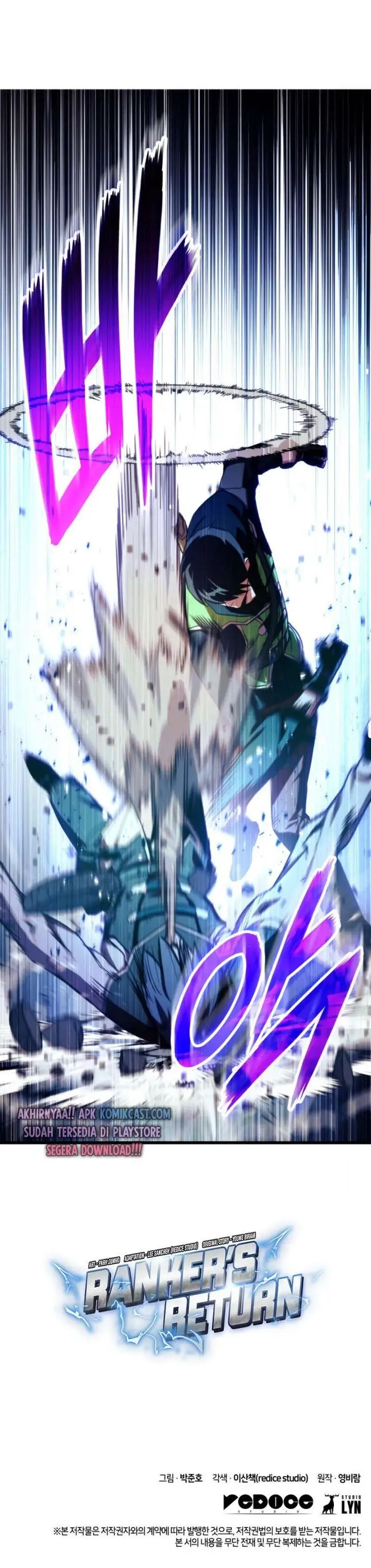 image-komik-rankers-return-remake-chapter-10-43/44