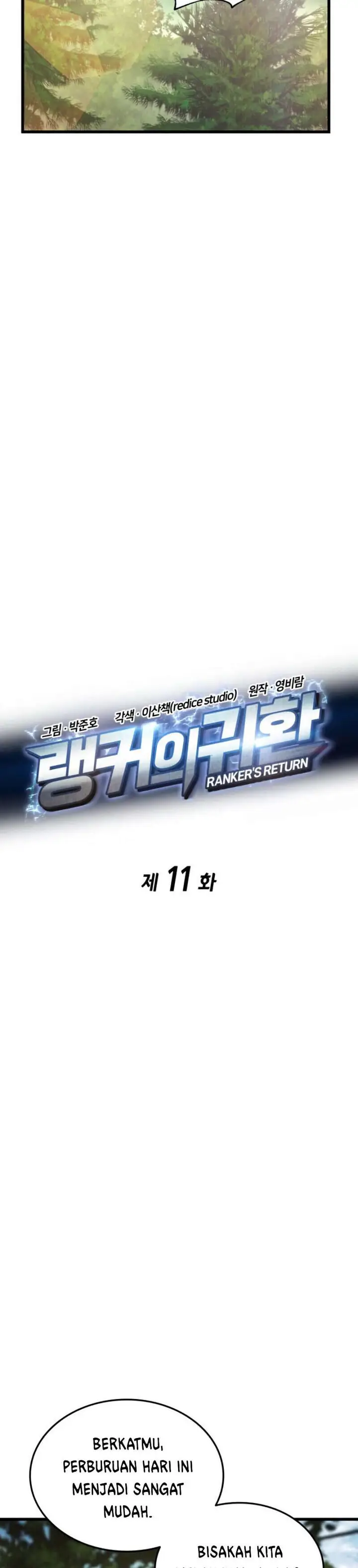 image-komik-rankers-return-remake-chapter-11-4/47