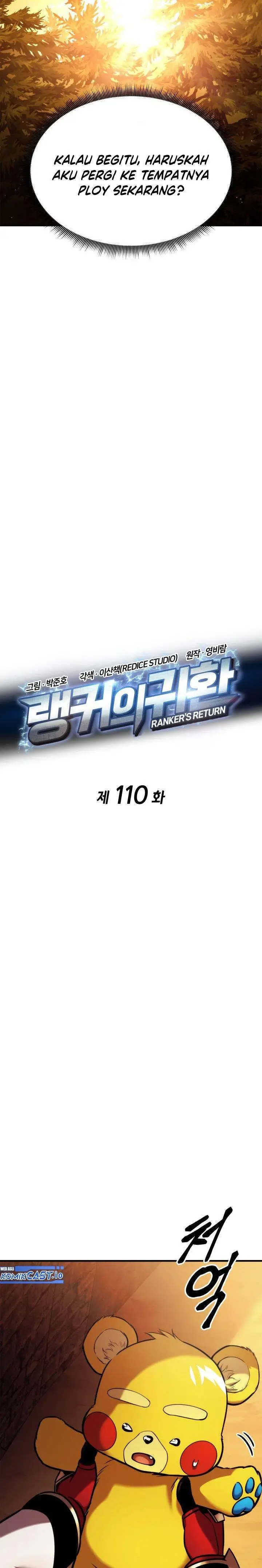 image-komik-rankers-return-remake-chapter-110-10/45