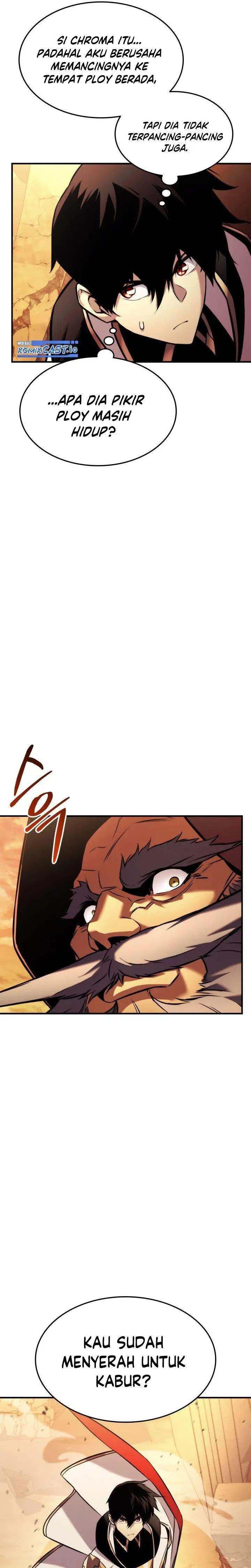 image-komik-rankers-return-remake-chapter-110-12/45
