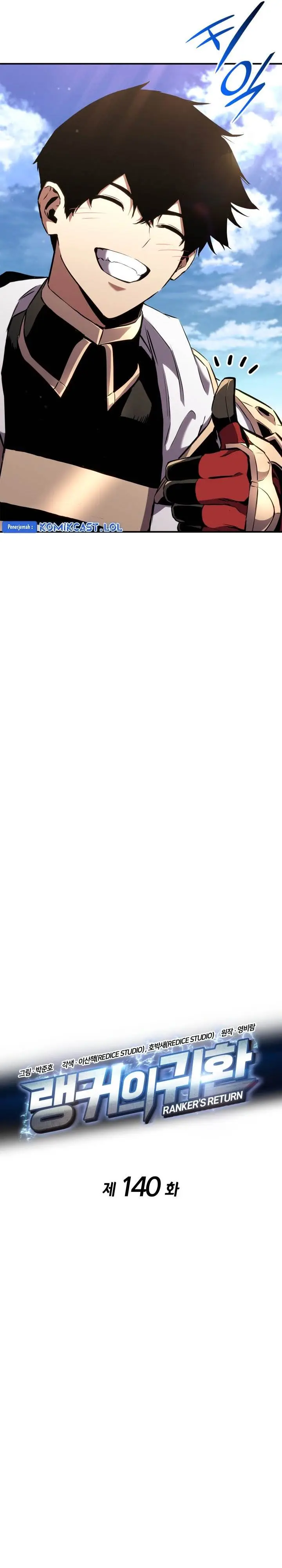 image-komik-rankers-return-remake-chapter-140-8/29