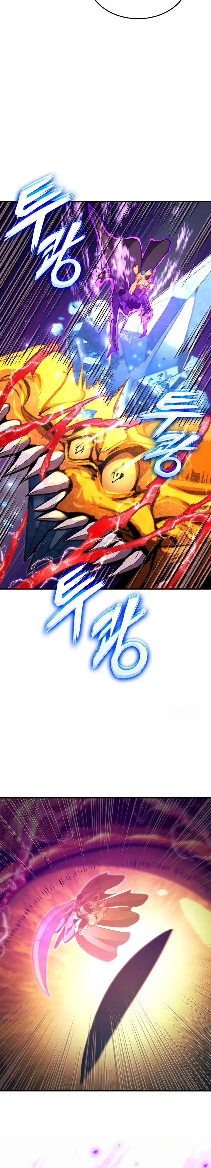 image-komik-rankers-return-remake-chapter-149-23/34