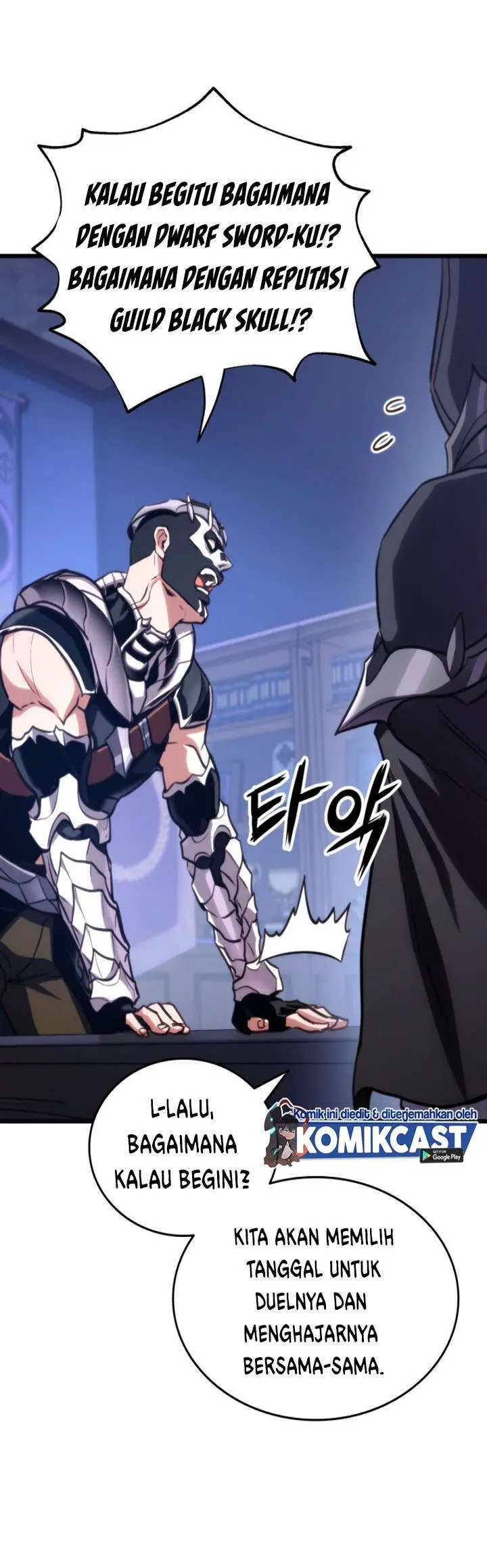 image-komik-rankers-return-remake-chapter-15-2/40