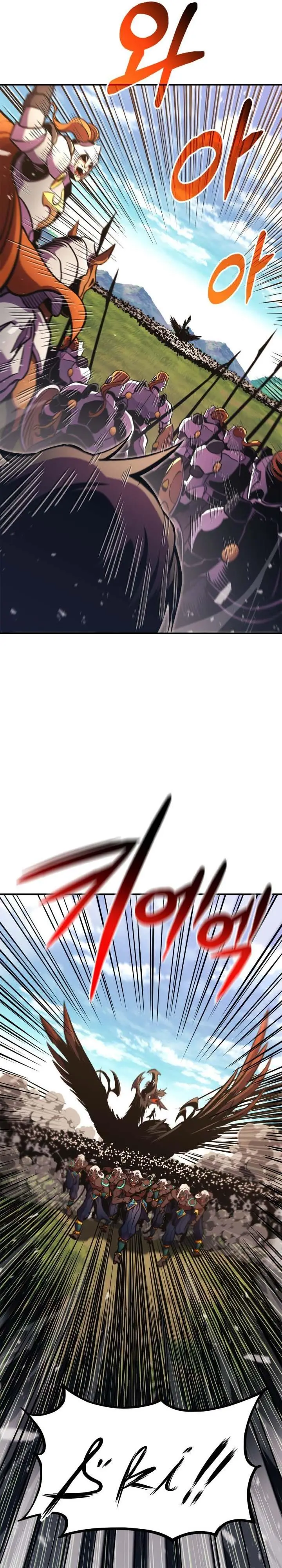 image-komik-rankers-return-remake-chapter-160-16/48