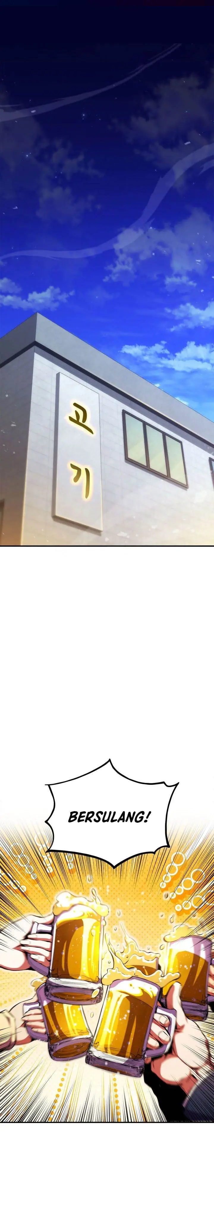 image-komik-rankers-return-remake-chapter-173-0/43