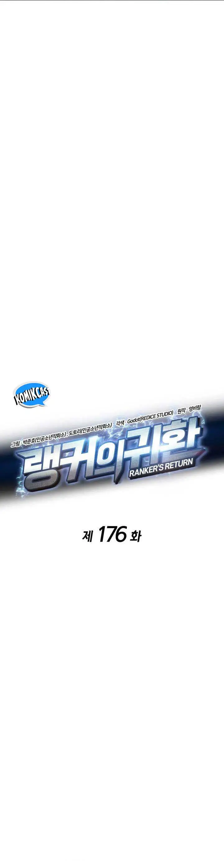 image-komik-rankers-return-remake-chapter-176-11/76