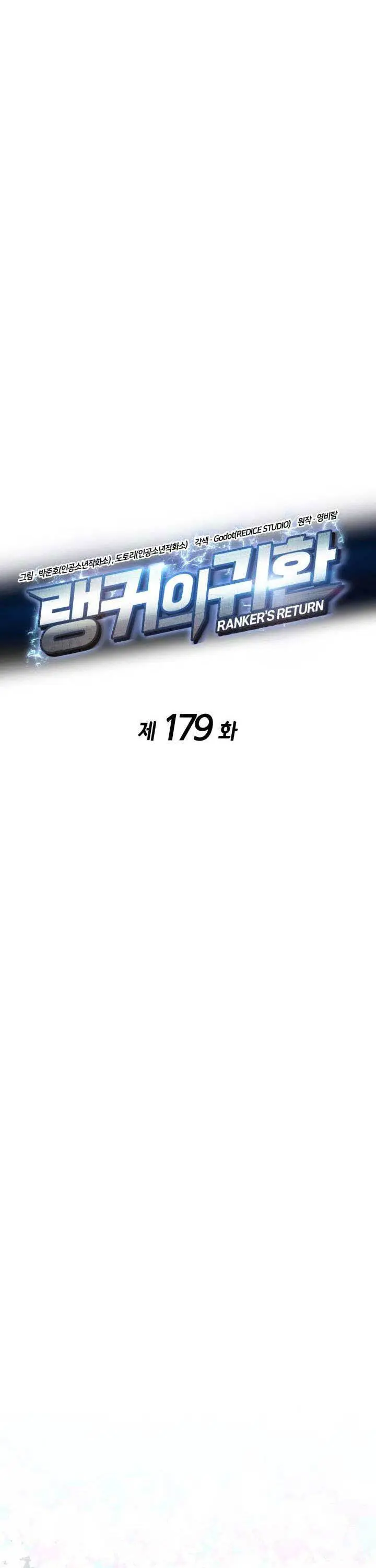 image-komik-rankers-return-remake-chapter-179-34/72