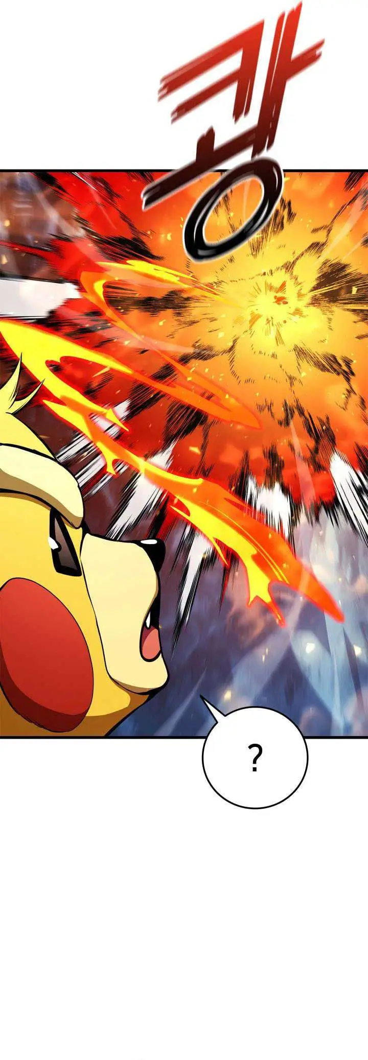 image-komik-rankers-return-remake-chapter-179-64/72