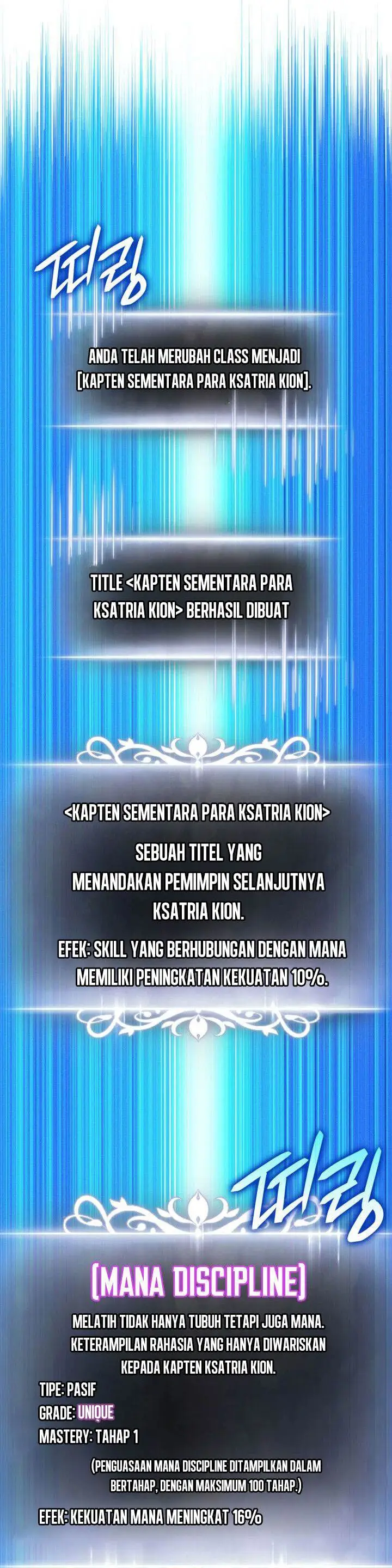 image-komik-rankers-return-remake-chapter-184-29/79