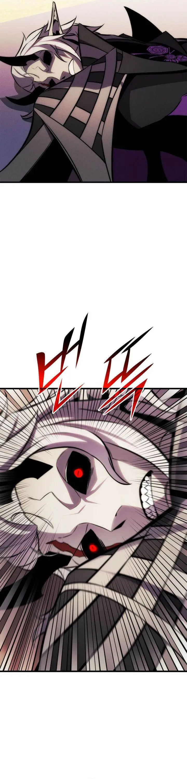 image-komik-rankers-return-remake-chapter-184-72/79