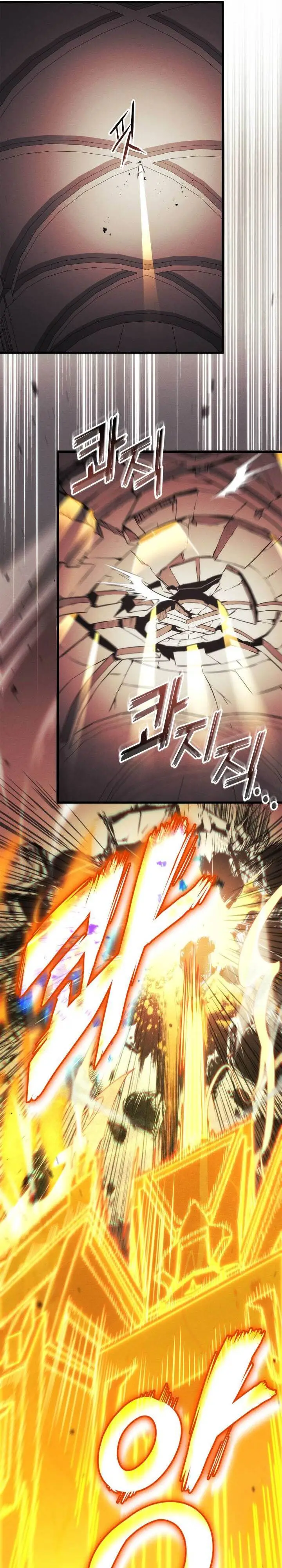 image-komik-rankers-return-remake-chapter-185-8/44