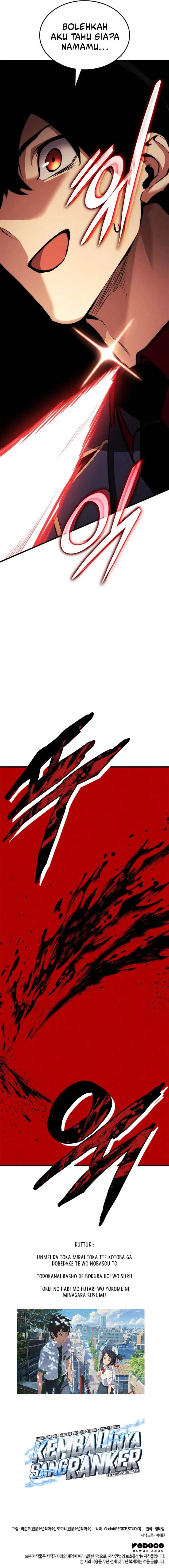 image-komik-rankers-return-remake-chapter-188-21/22