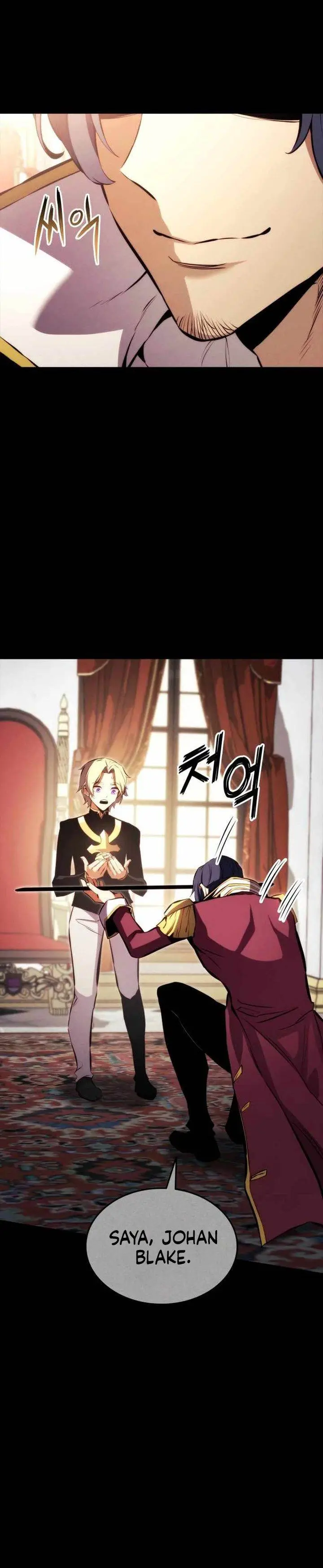 image-komik-rankers-return-remake-chapter-191-44/51