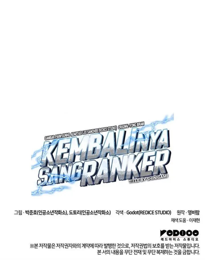 image-komik-rankers-return-remake-chapter-195-20/21