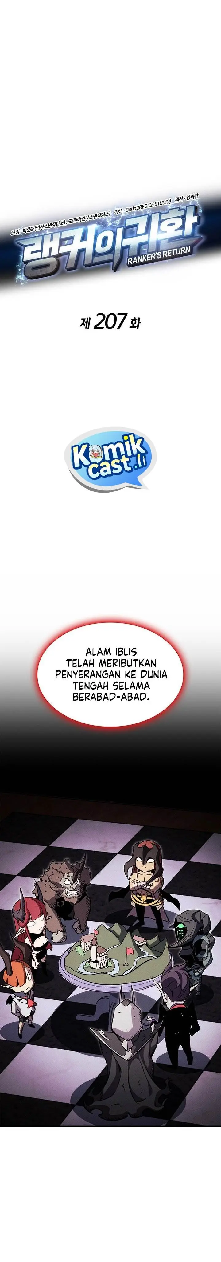 image-komik-rankers-return-remake-chapter-207-6/45