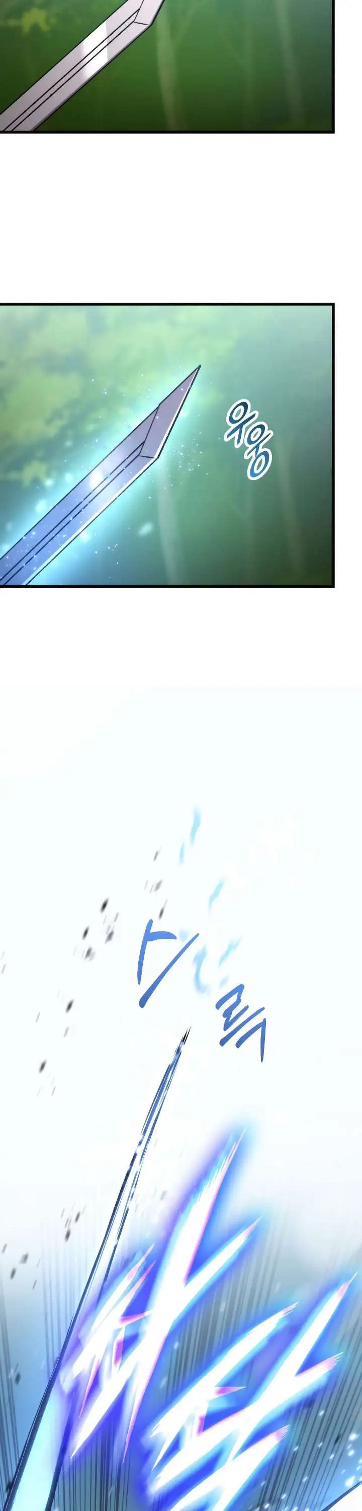 image-komik-rankers-return-remake-chapter-21-19/47