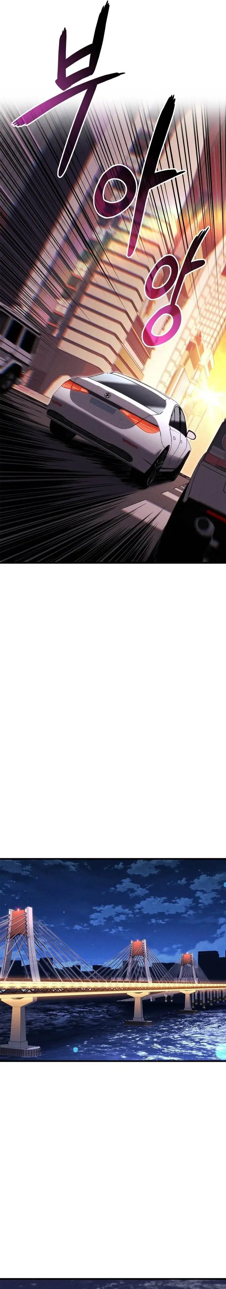 image-komik-rankers-return-remake-chapter-215-16/46