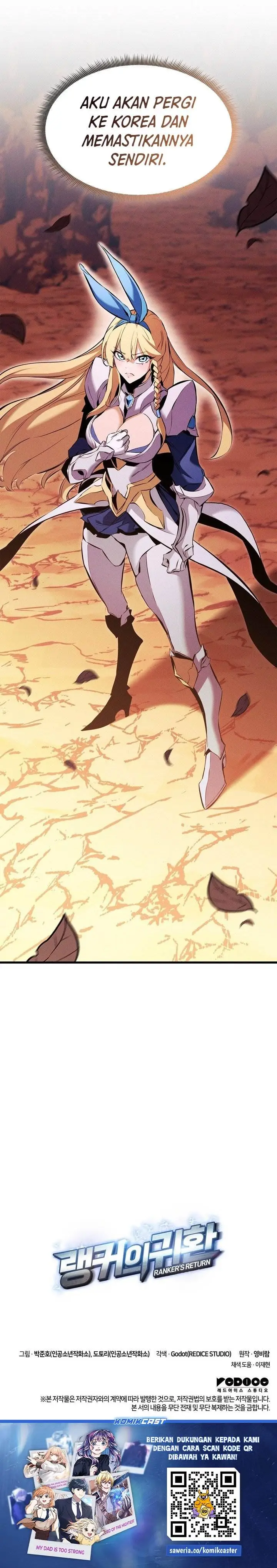 image-komik-rankers-return-remake-chapter-215-45/46
