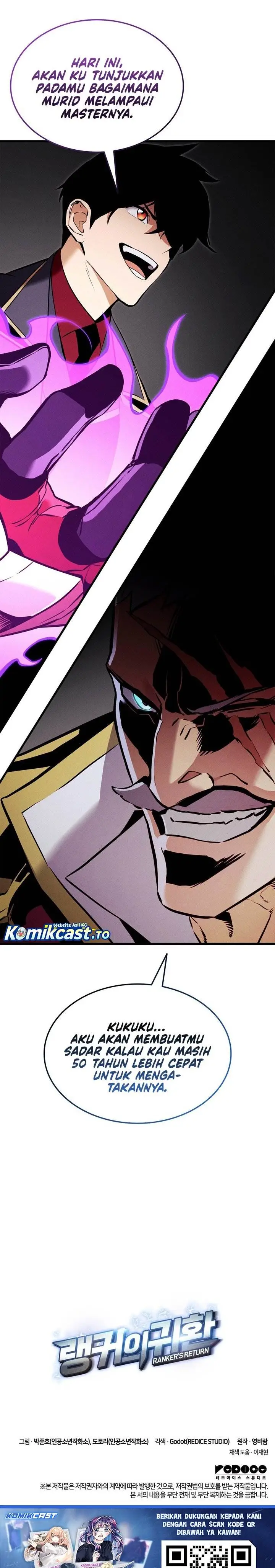 image-komik-rankers-return-remake-chapter-216-39/40