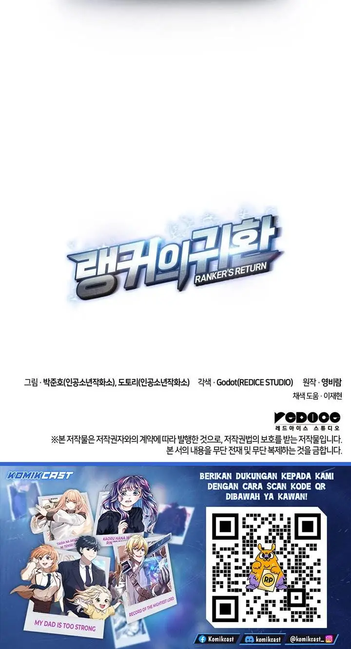 image-komik-rankers-return-remake-chapter-221-46/47