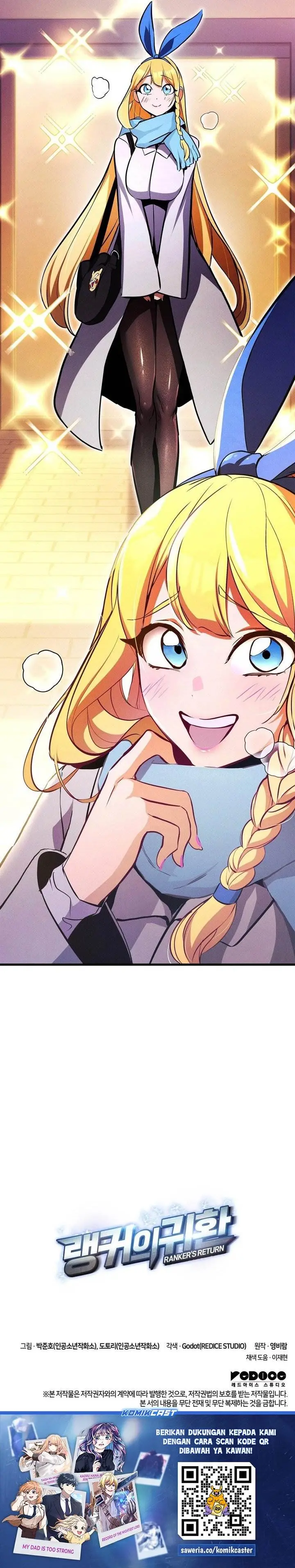 image-komik-rankers-return-remake-chapter-223-50/52