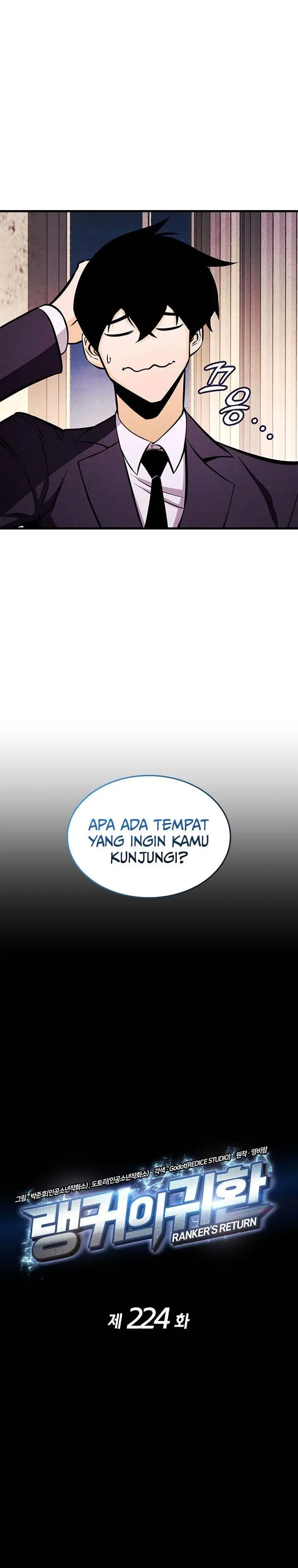 image-komik-rankers-return-remake-chapter-224-14/43
