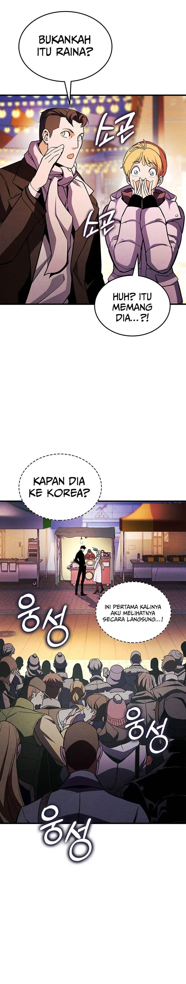 image-komik-rankers-return-remake-chapter-224-18/43