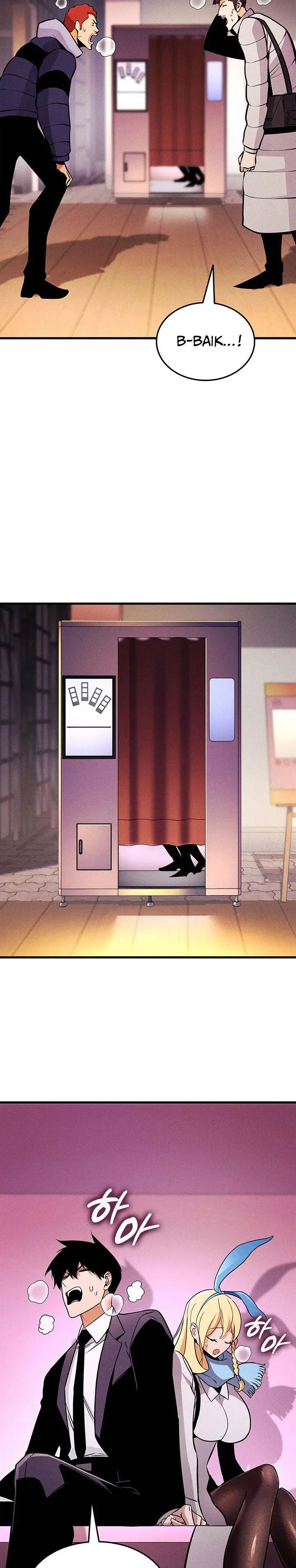 image-komik-rankers-return-remake-chapter-224-25/43