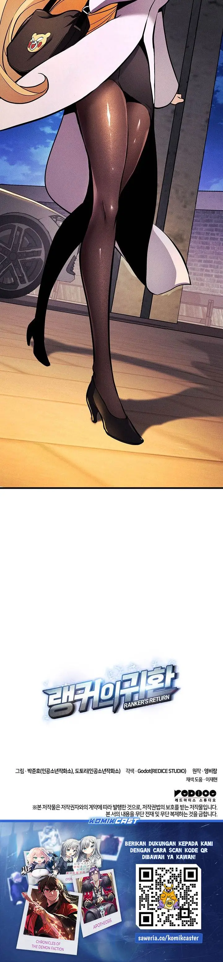 image-komik-rankers-return-remake-chapter-224-42/43