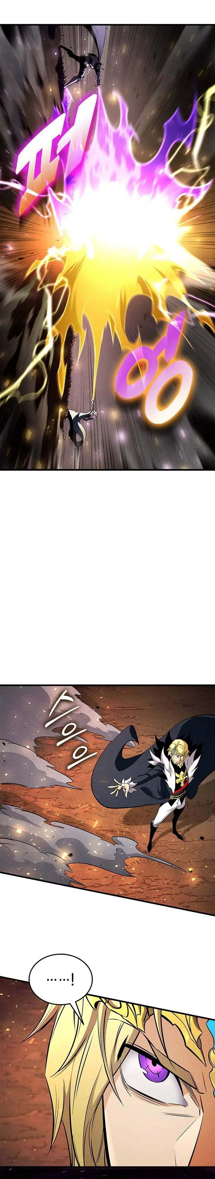 image-komik-rankers-return-remake-chapter-237-5/49