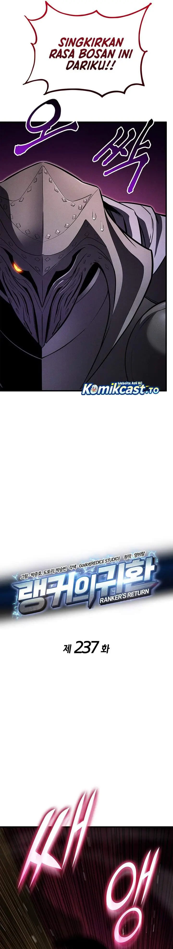 image-komik-rankers-return-remake-chapter-237-15/49