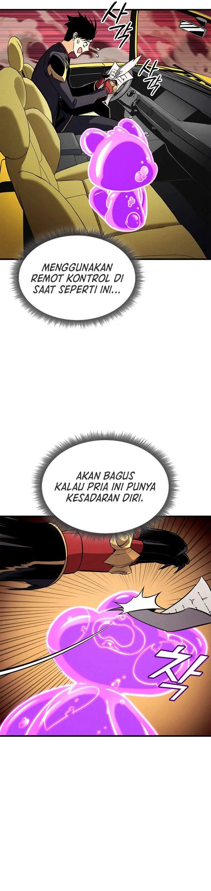 image-komik-rankers-return-remake-chapter-237-24/49