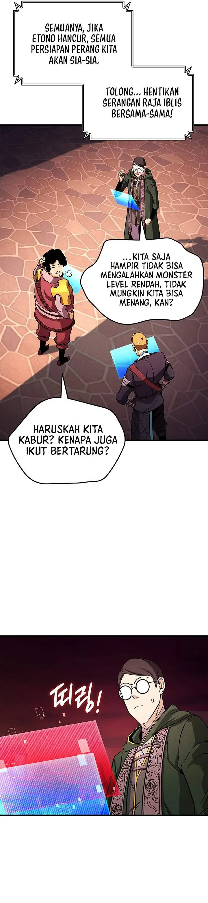 image-komik-rankers-return-remake-chapter-237-33/49