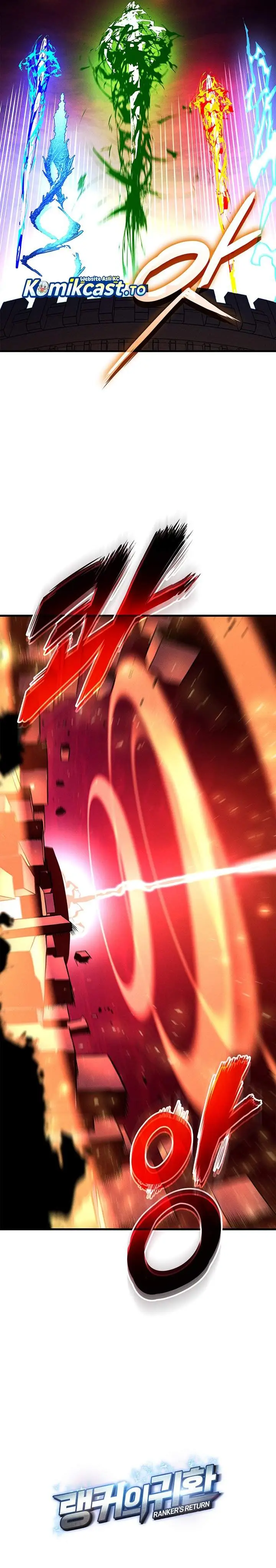 image-komik-rankers-return-remake-chapter-237-48/49