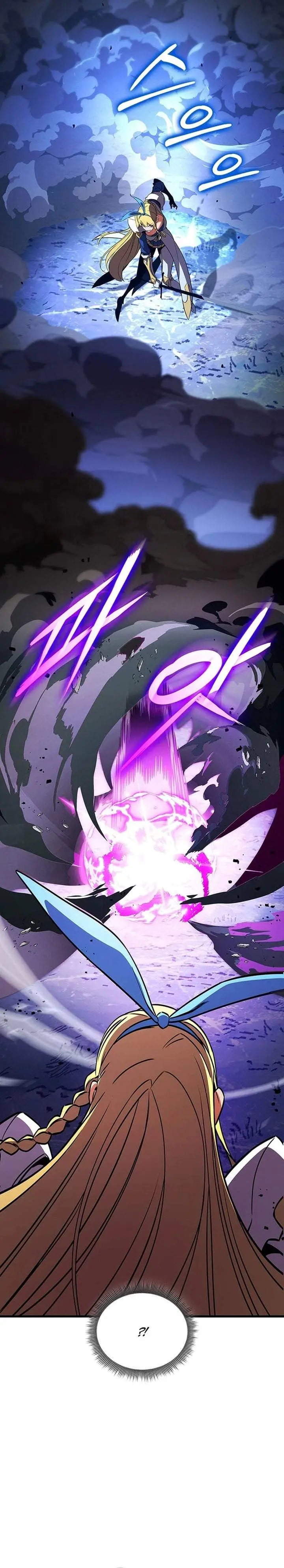 image-komik-rankers-return-remake-chapter-243-27/40